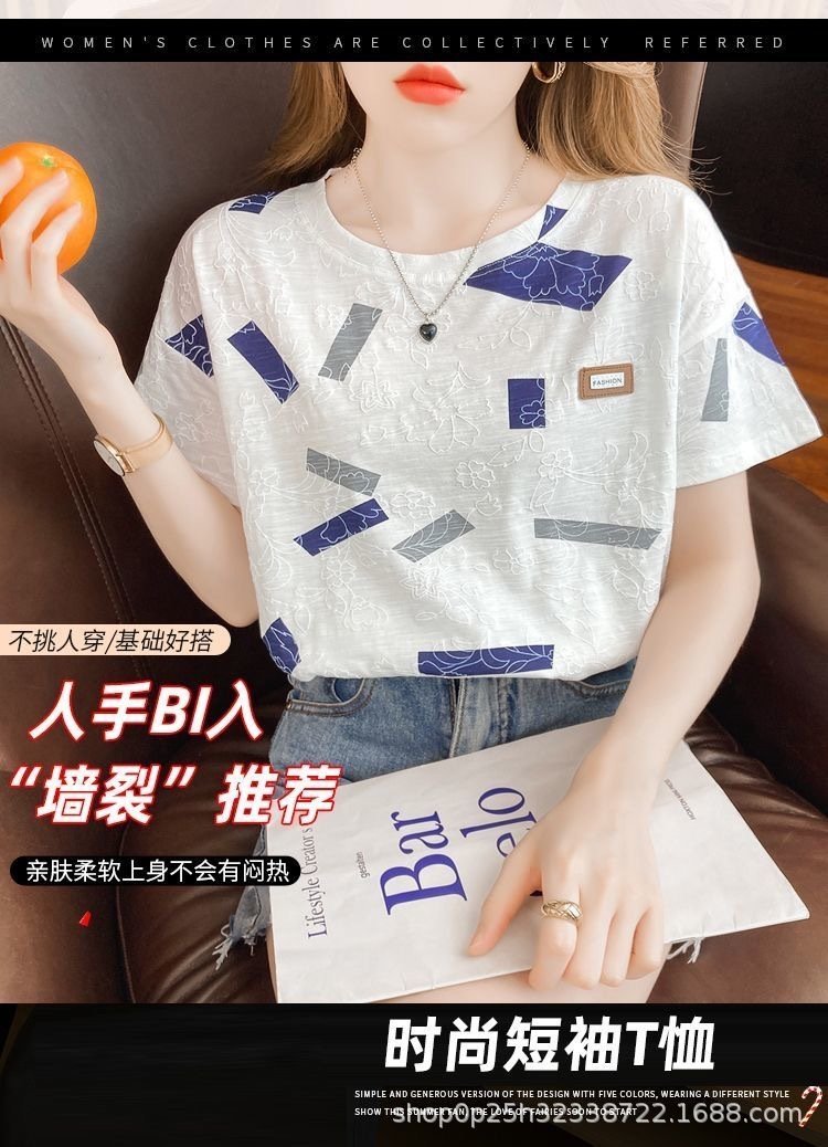 Футболка женская белая с коротким рукавом оптом