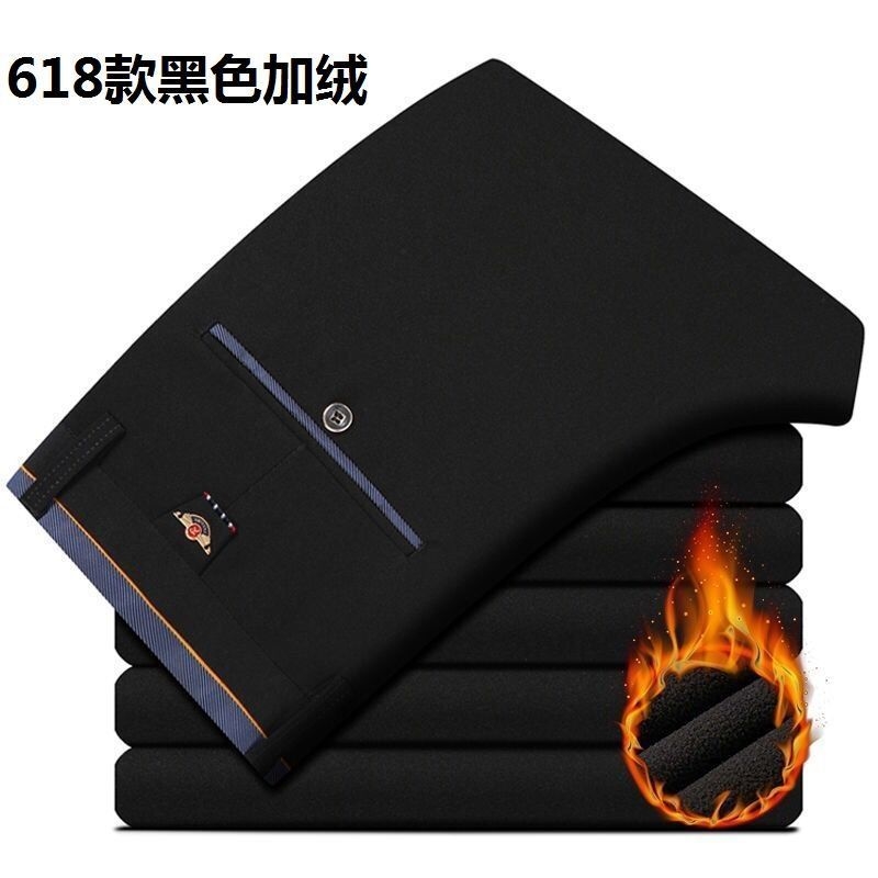 Мужские брюки в стиле ханбан с высокой посадкой оптом из Китая