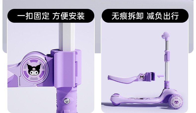 Детский трехколесный скейтборд оптом