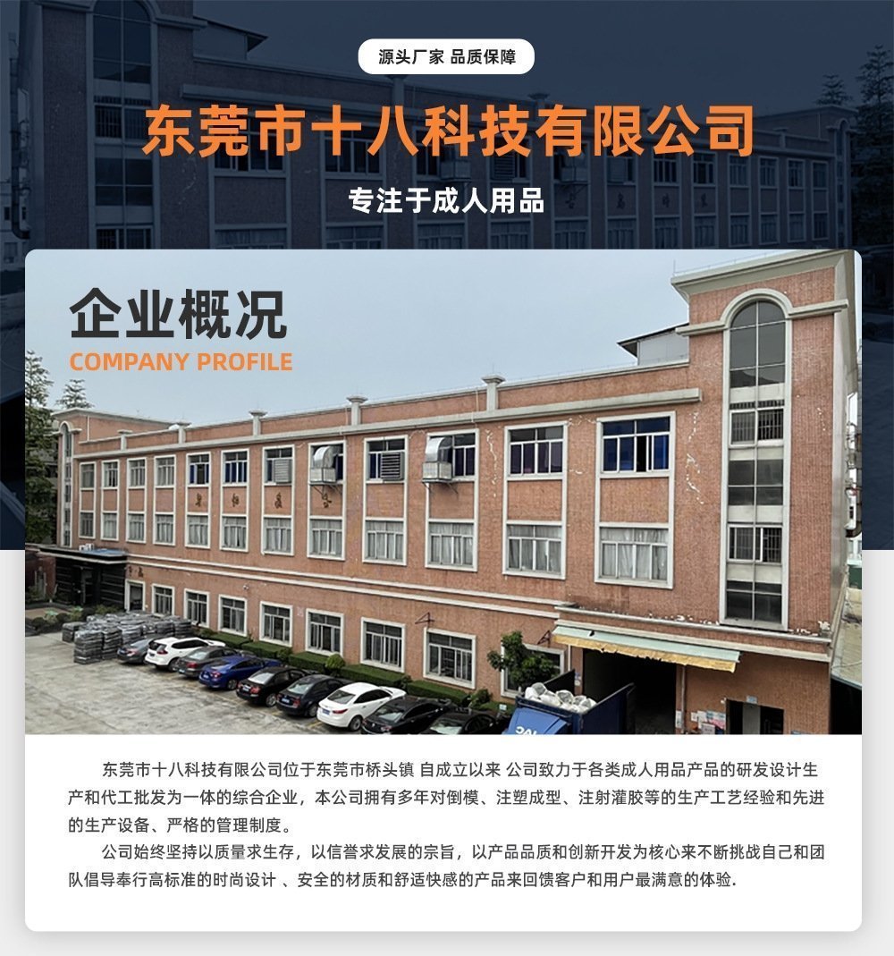 Имитатор женского полового члена из жидкого силикона RealSkin2 оптом