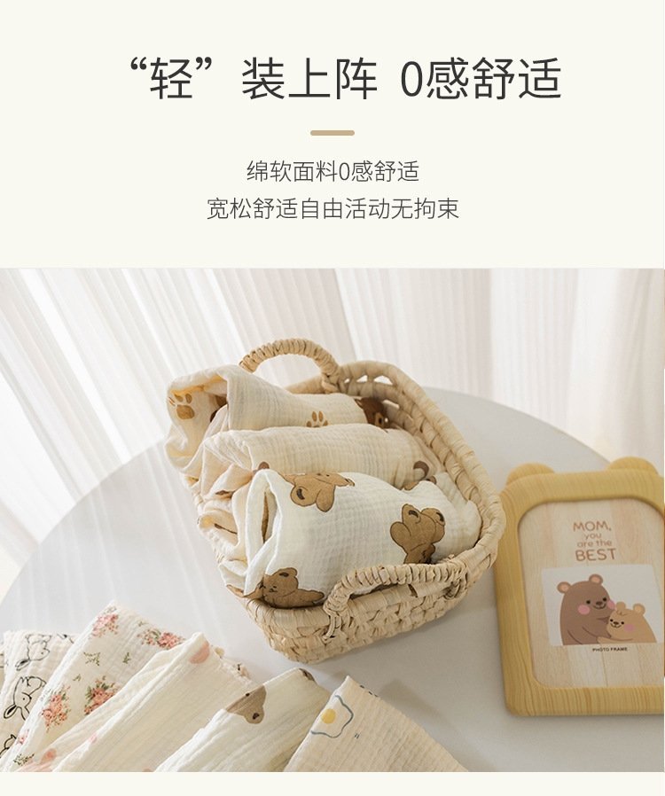 Летние детские штаны из марли оптом