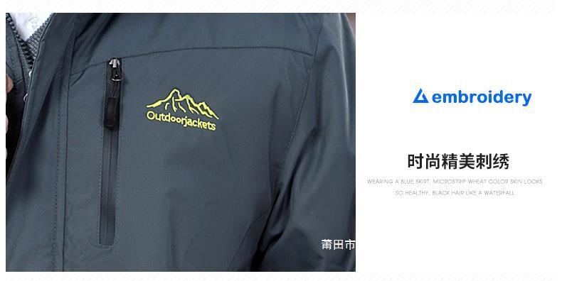 Мужская куртка ветровка с капюшоном оптом из Китая