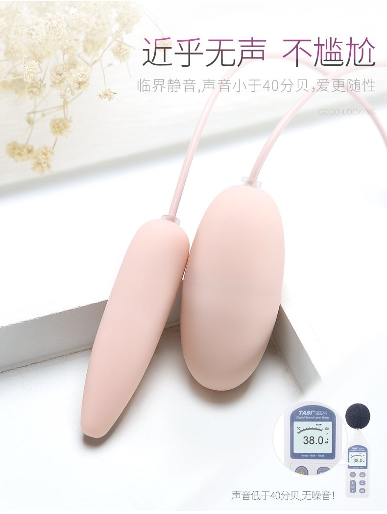 GALAKU Акали USB двойное яйцо оптом