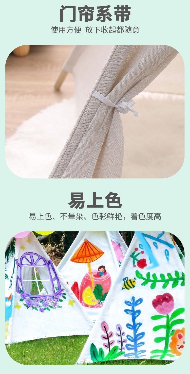 Детский рисованный игровой домик оптом