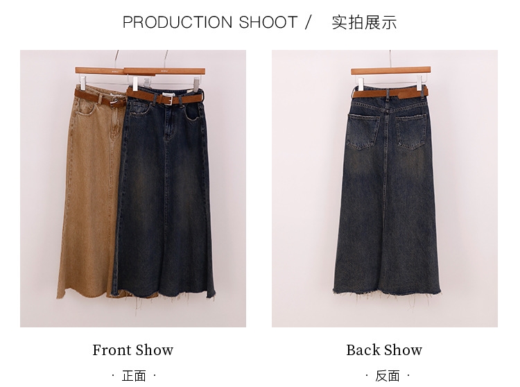 Высокая джинсовая юбка A-силуэта 2023 оптом из Китая