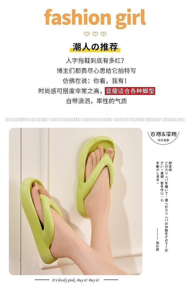 Женские летние пляжные тапочки оптом