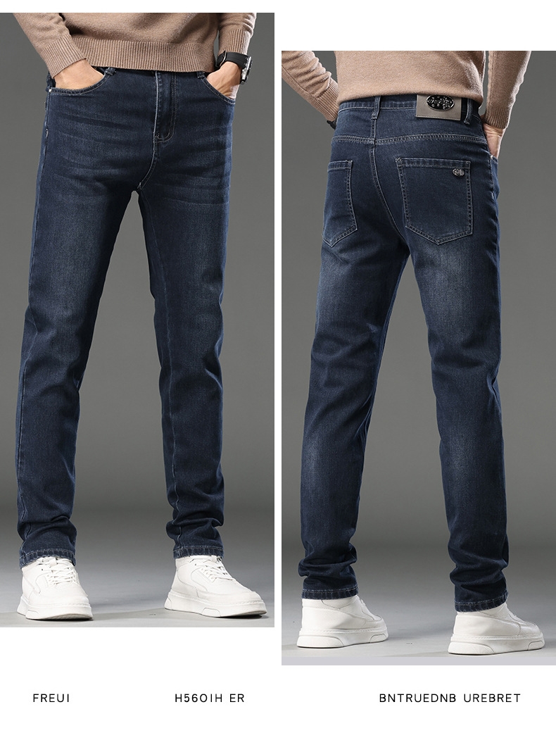 Мужские джинсы весна-осень 2024 оптом из Китая