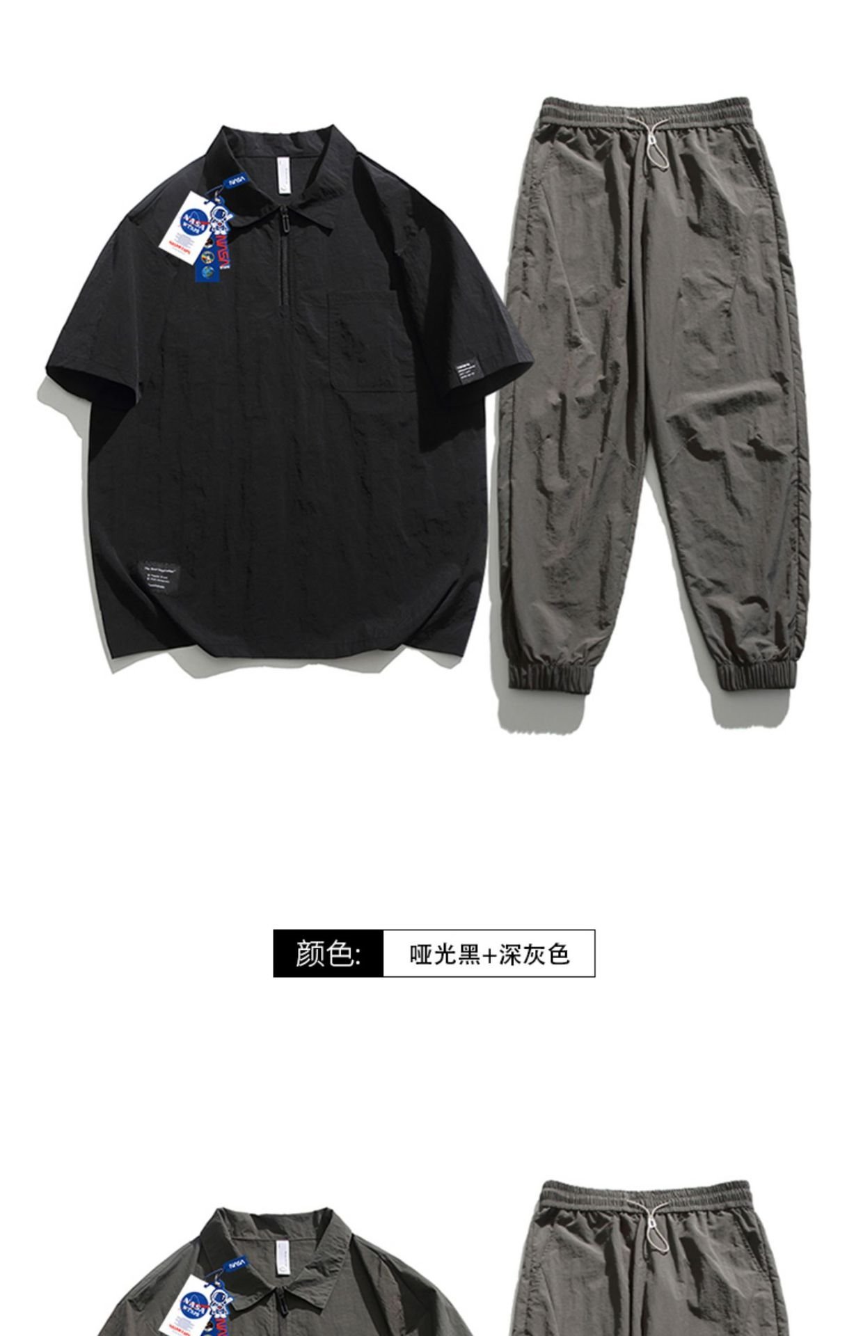 Костюм NASA для мужчин летний оптом из Китая