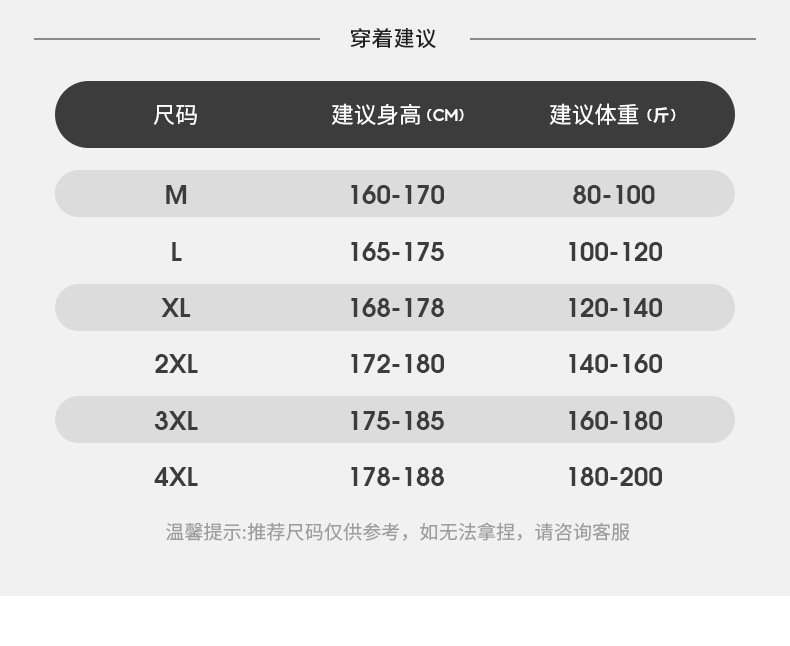 Мужская ветровка с капюшоном 2023 оптом из Китая