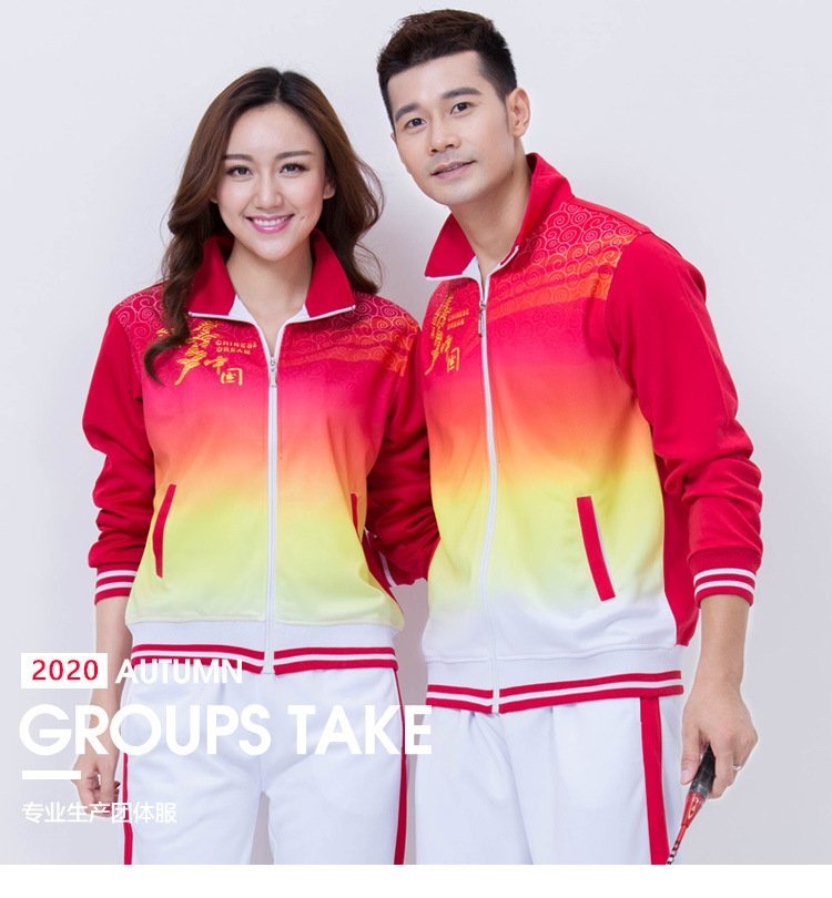 Спортивный костюм для пары оптом из Китая