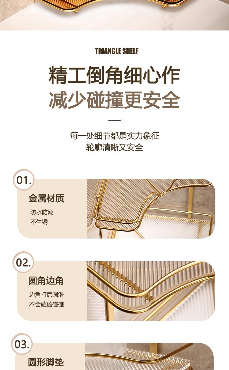 Угловая полка для ванной комнаты оптом