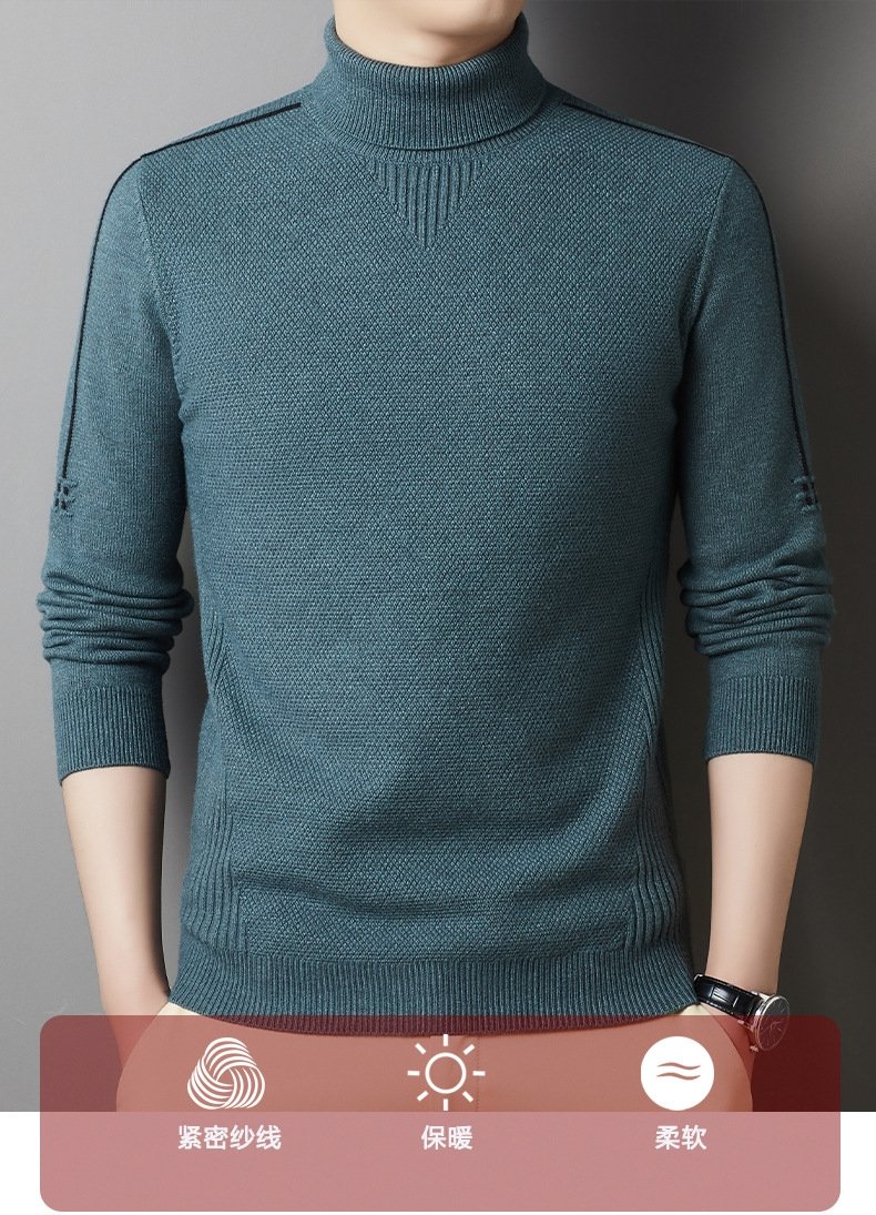 Мужской свитер с высоким качеством и утеплением оптом