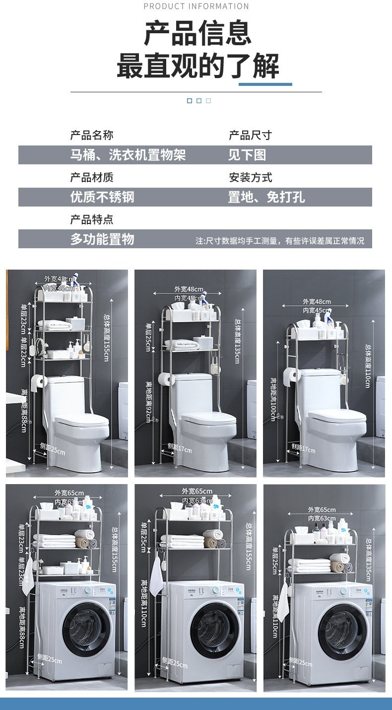 Многоуровневая полка для ванной комнаты из нержавеющей стали оптом
