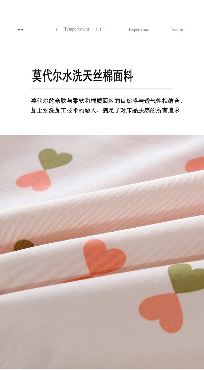 Летний комплект постельного белья из сои оптом из Китая