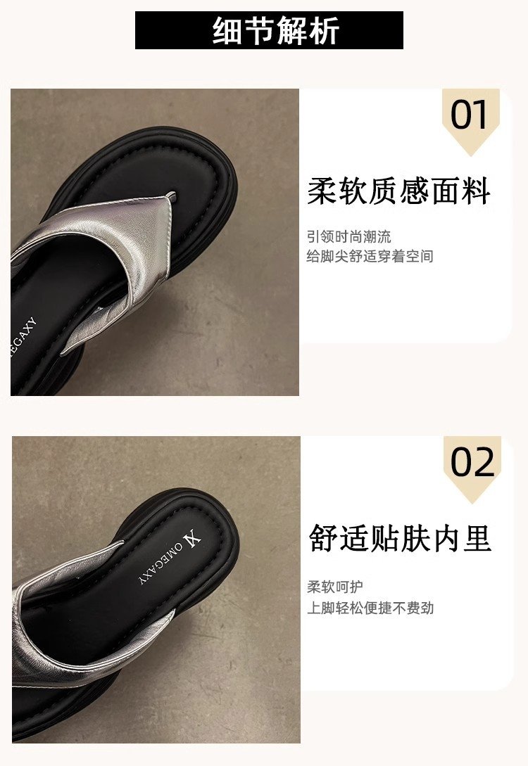 Женские летние туфли с толстой подошвой оптом