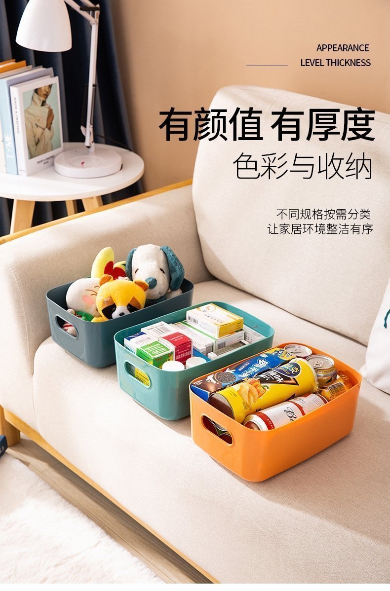 Хранение косметики и книг оптом