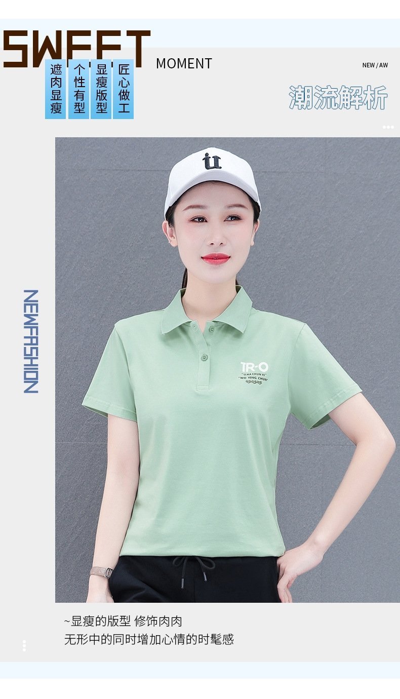 Поло с коротким рукавом для женщин оптом