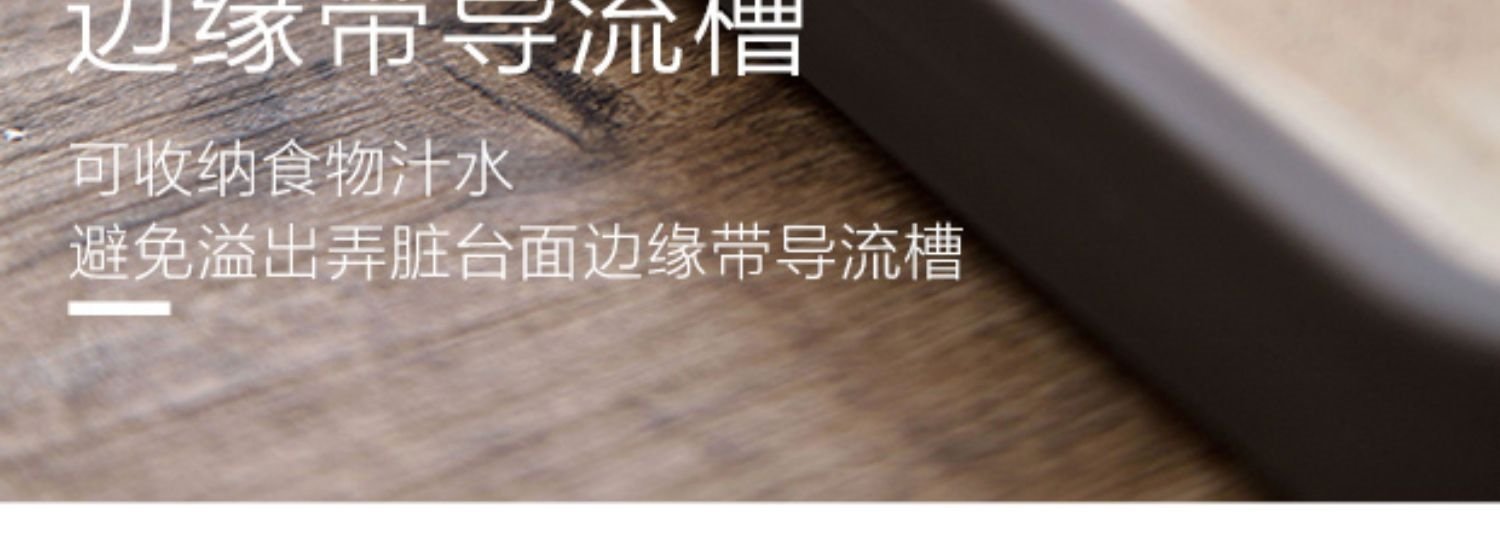 Доска для нарезки V3FP оптом