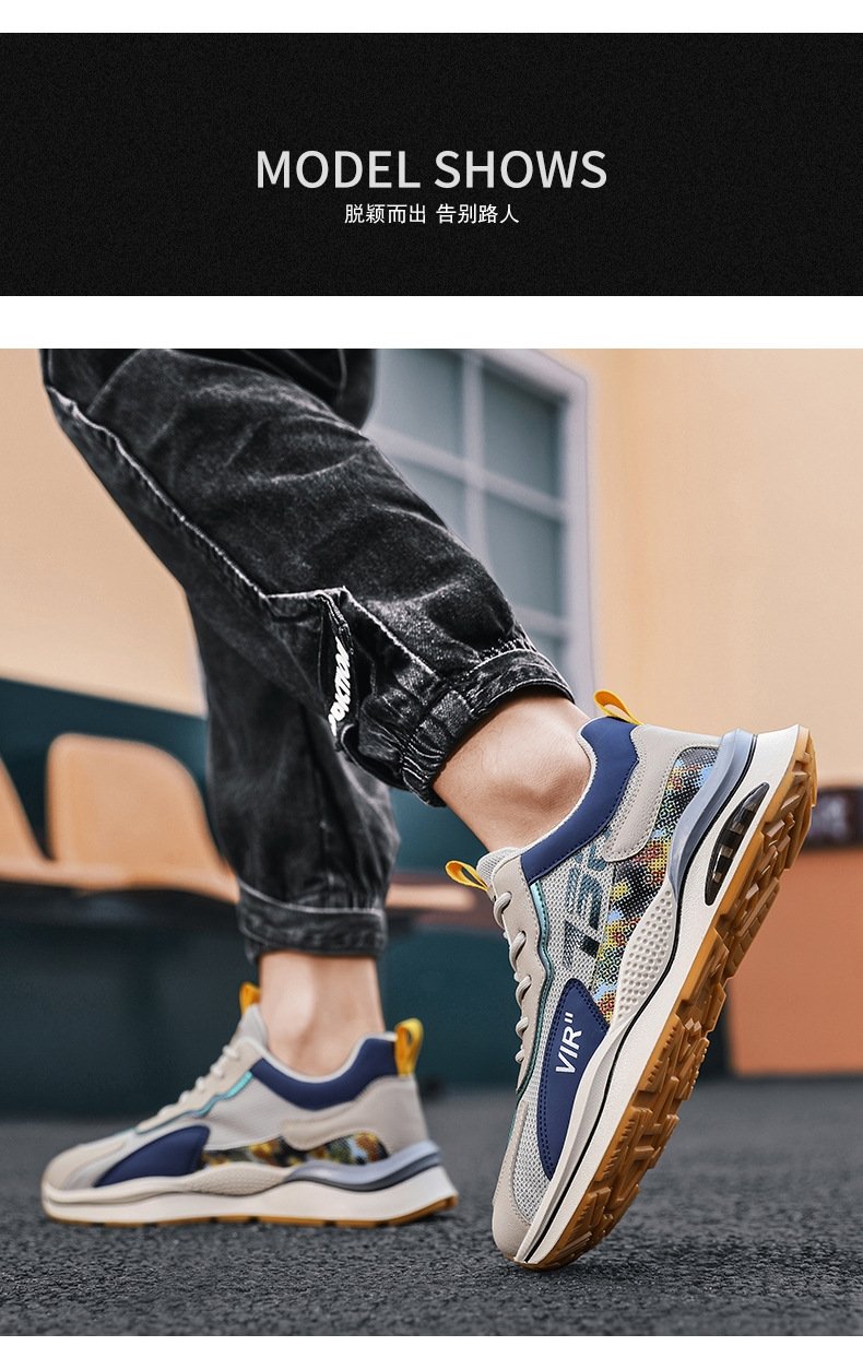 Мужские кроссовки Charm Sports оптом
