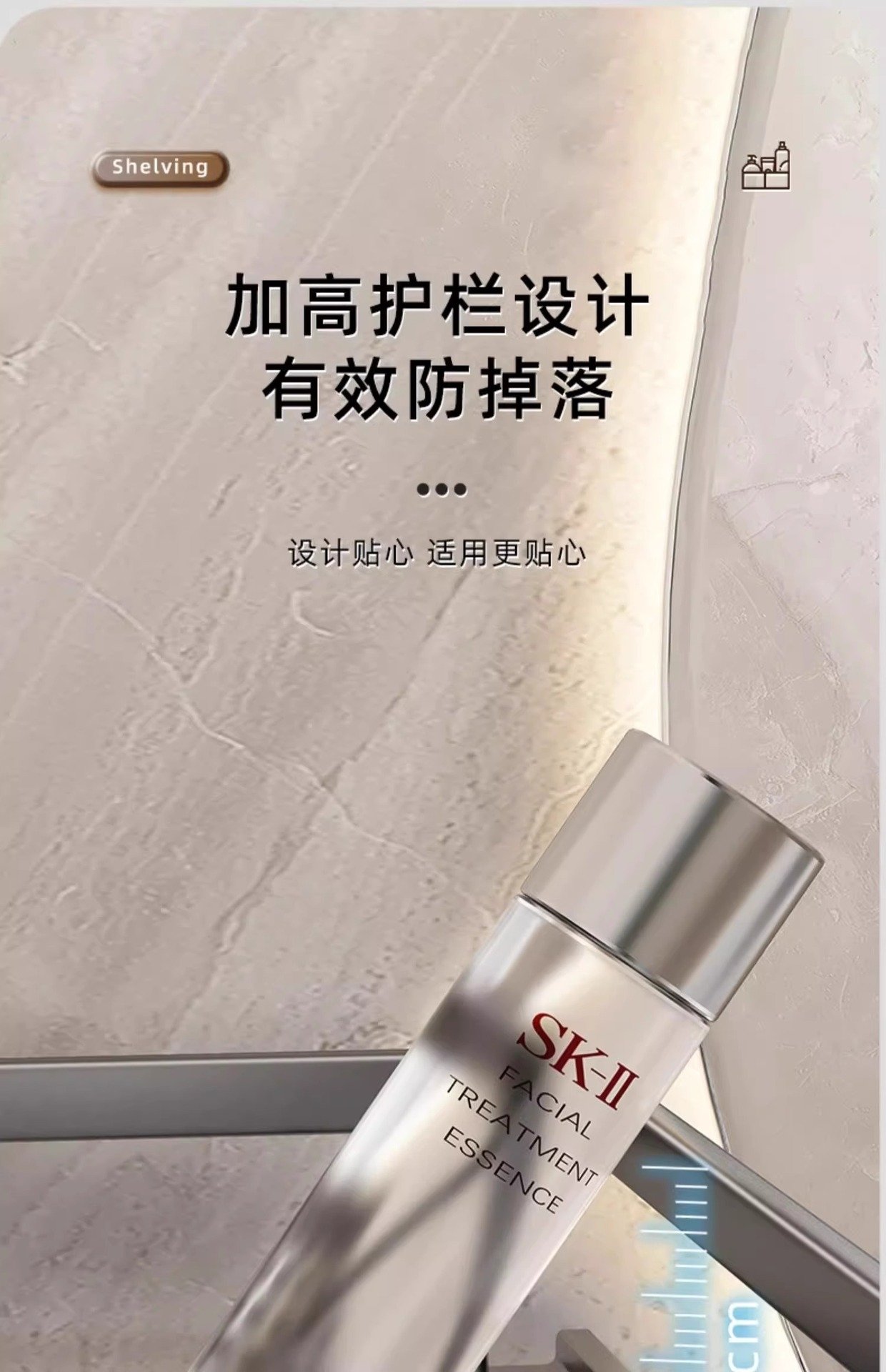 Полка для ванной комнаты оптом