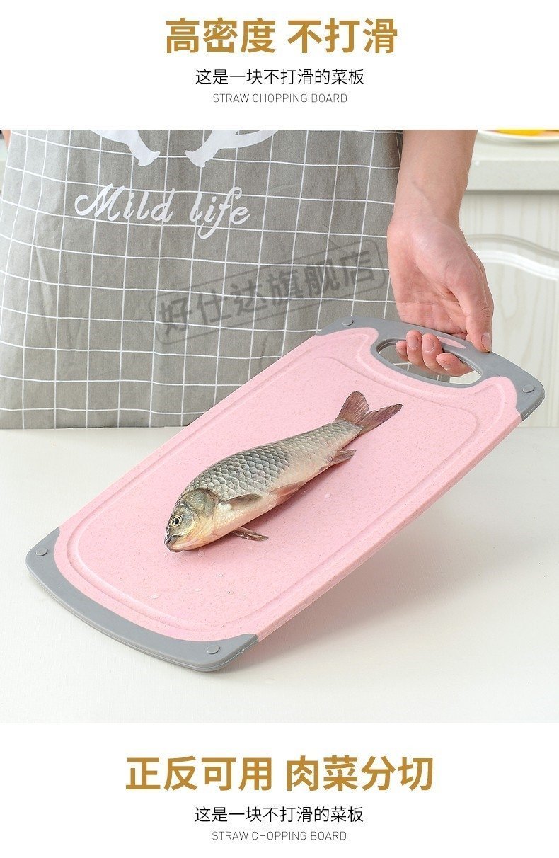 Маленькая доска для резки овощей и фруктов оптом
