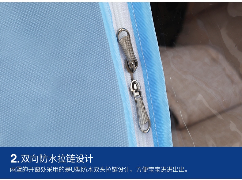 Детский дождевик для коляски оптом из Китая