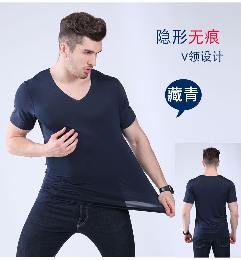 2023夏季男士无痕短袖男纯色弹力男T恤V领薄款修身半袖打底衫 оптом из Китая