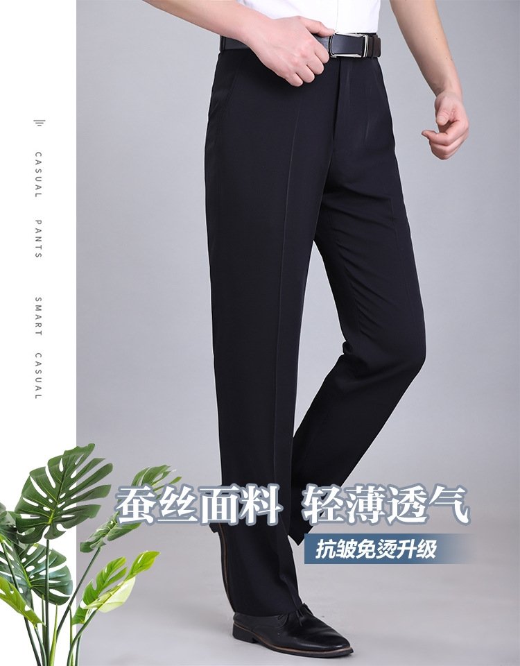 Летние мужские брюки из шелкового сурепа для делового стиля оптом из Китая