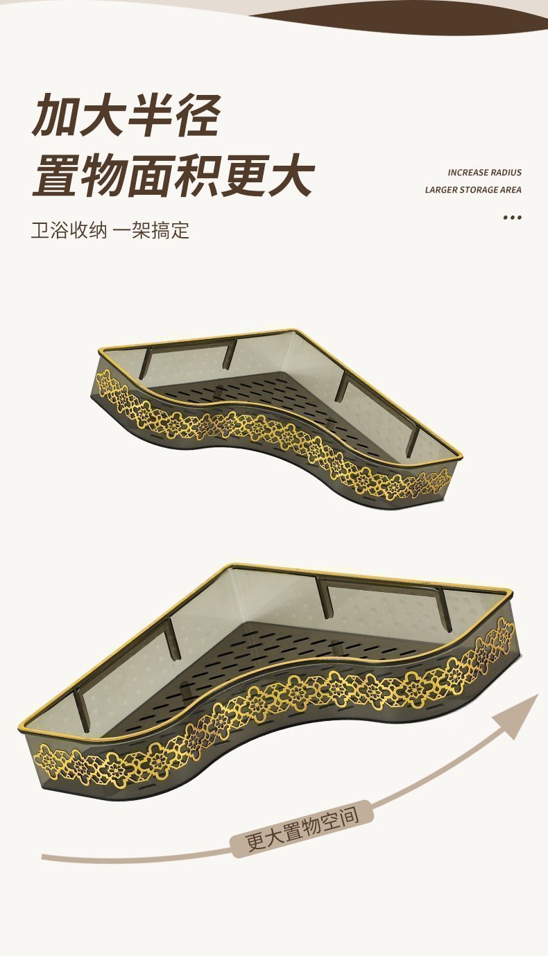 Полка для ванной комнаты с золотым тиснением оптом