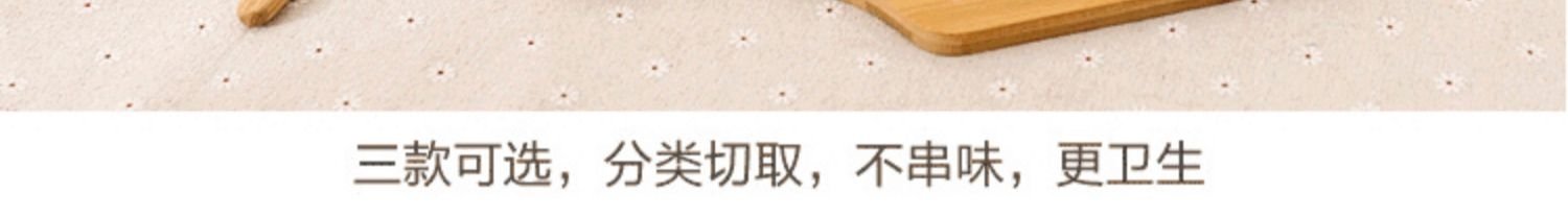 Деревянная разделочная доска оптом