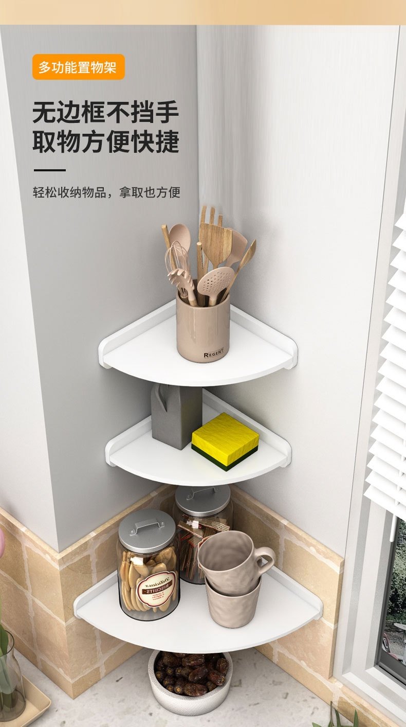 Многофункциональная стойка для кухонных принадлежностей оптом