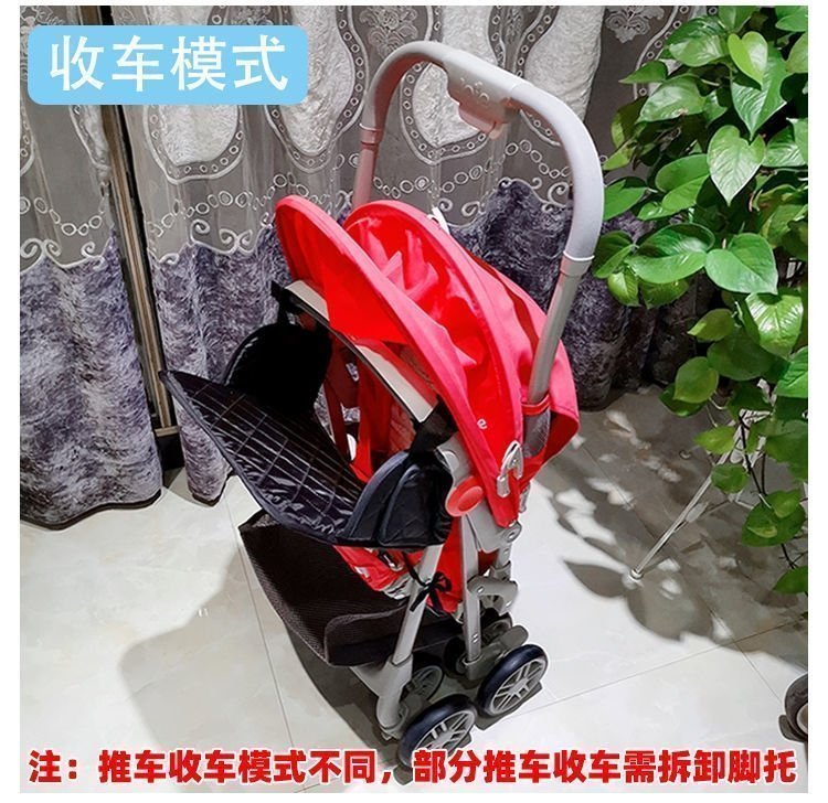 Детская коляска с удлиненным подножкой оптом