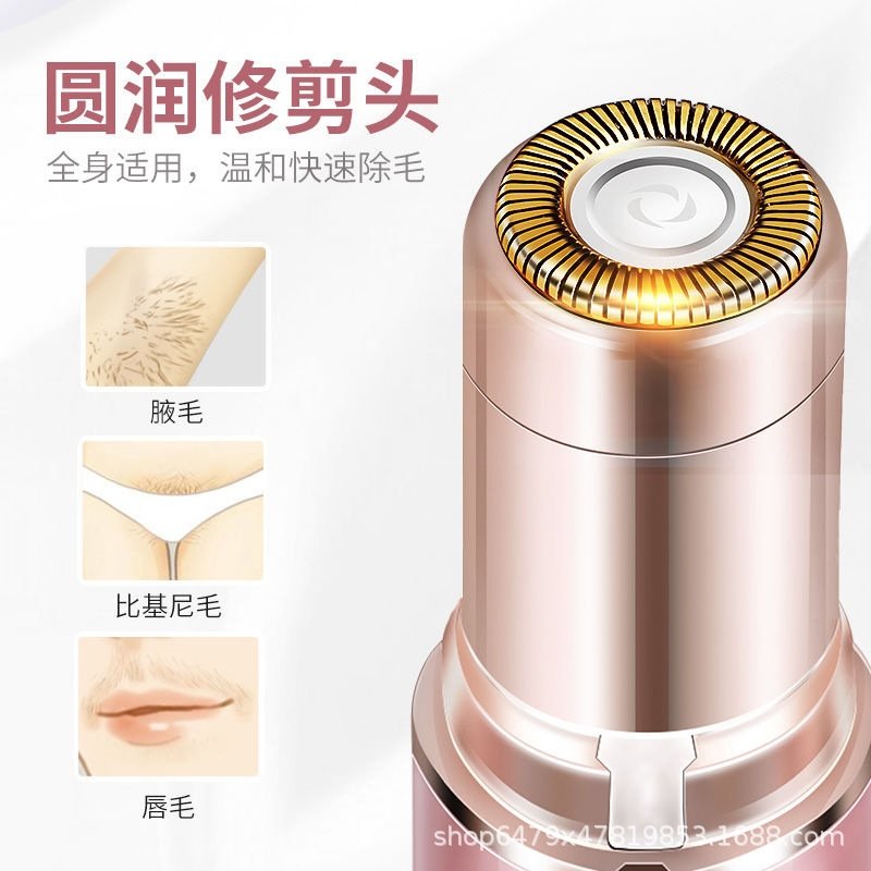 Электрический триммер для удаления волос два в одном оптом из Китая