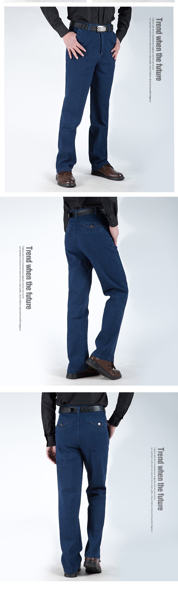 Мужские джинсы высокой посадки прямого кроя оптом из Китая