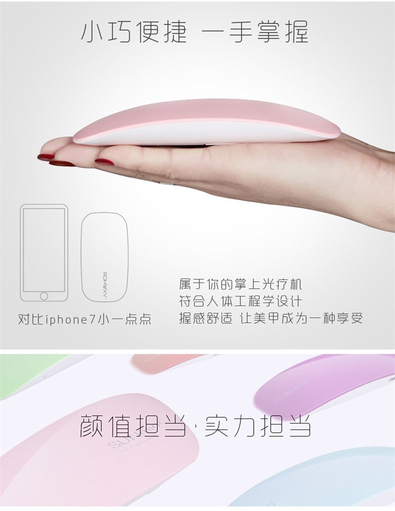 Мини LED лампа для сушки гель-лака оптом