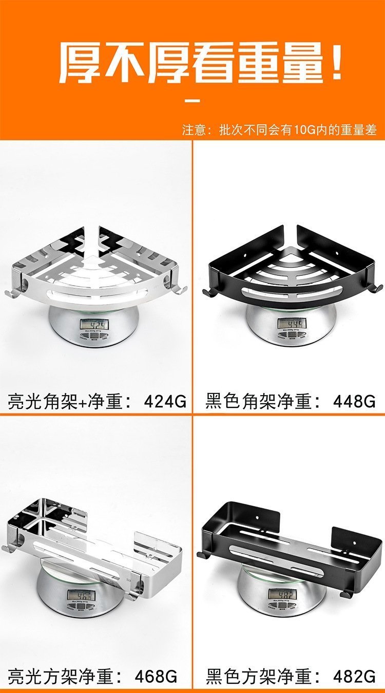 Угловая полка для ванной комнаты из нержавеющей стали оптом