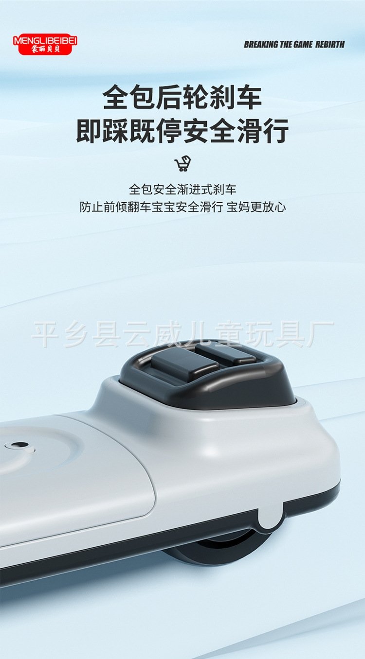 Детский трехколесный велосипед оптом