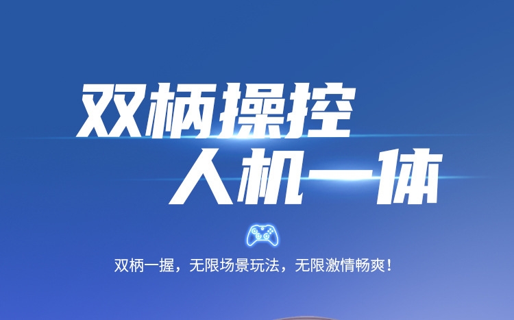Электронный массажер для мужчин Leten Pao Wang Pro оптом из Китая