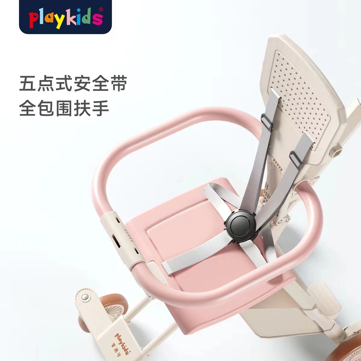 Playkids普洛可遛娃婴幼儿可躺可换向高景观轻便推车一键折叠X6X7 оптом из Китая