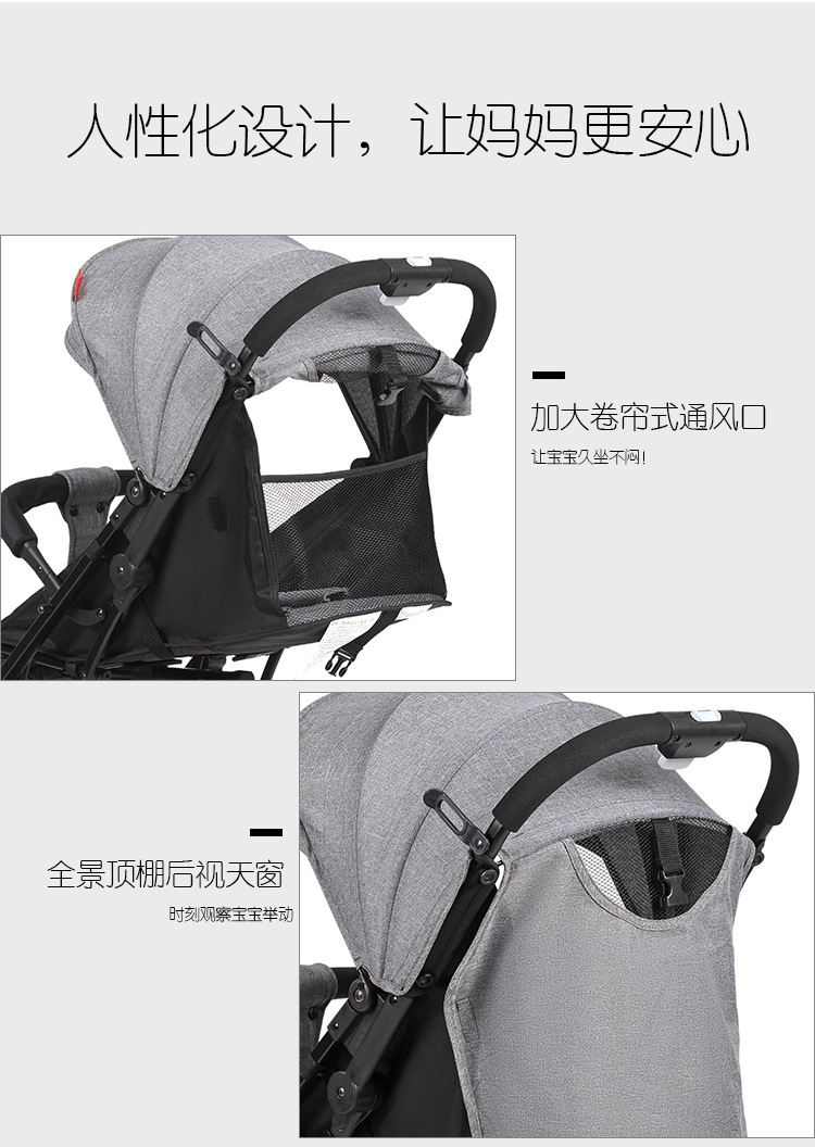 Детская коляска Babystone C8 оптом из Китая