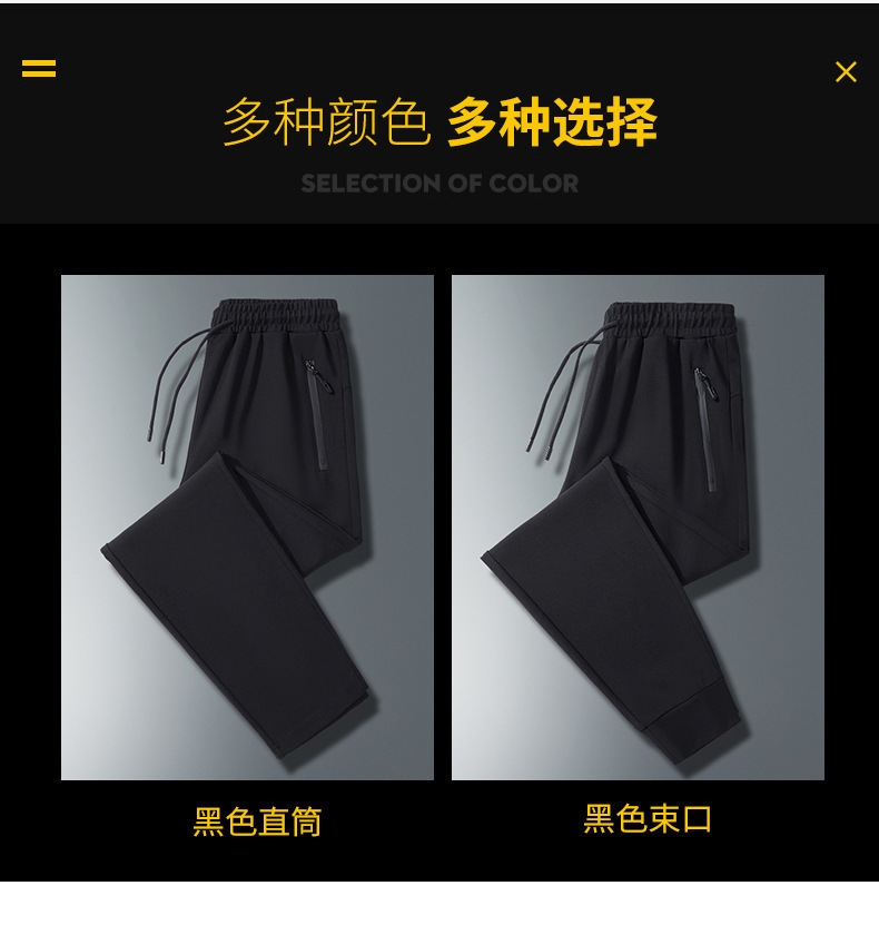 Мужские брюки в стиле ханбок на осень оптом из Китая