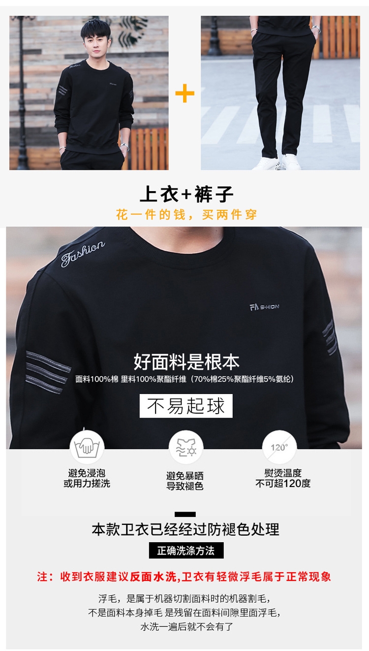 Мужской костюм оптом из Китая