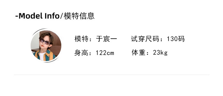 Джинсы для мальчиков в стиле ханбок 2024 оптом из Китая