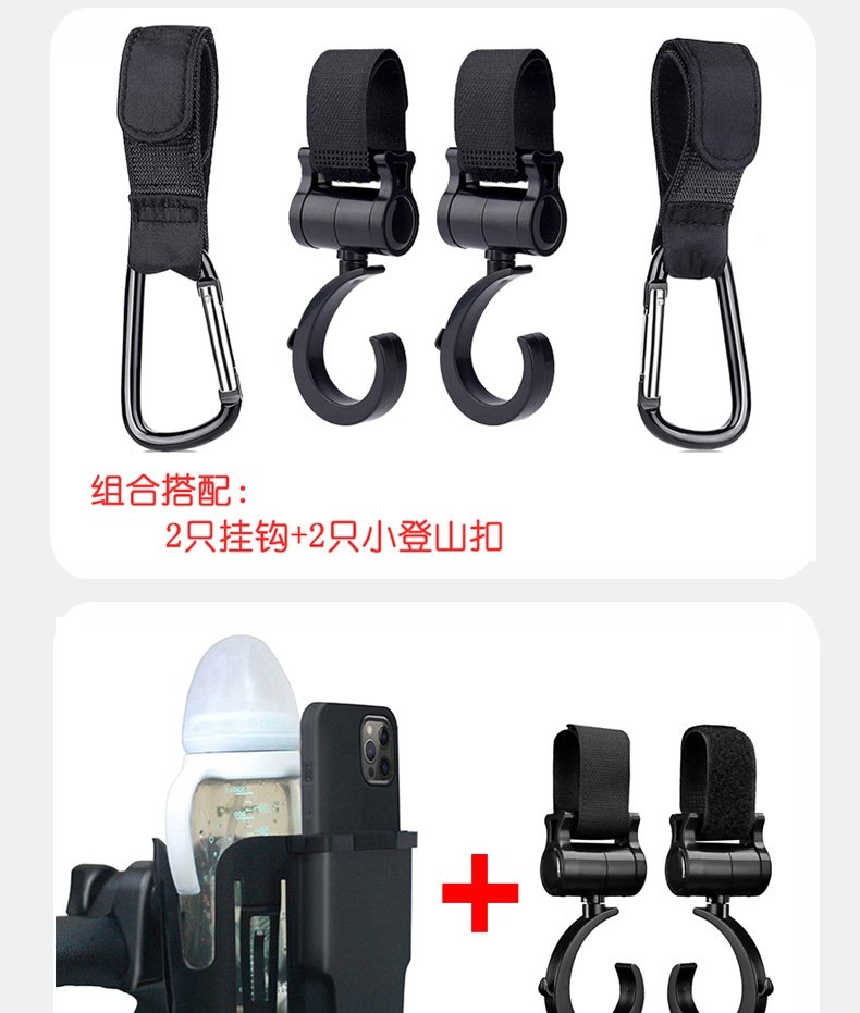 Крючок для детской коляски оптом