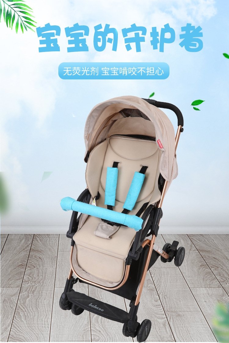 Футляр для ручки коляски оптом