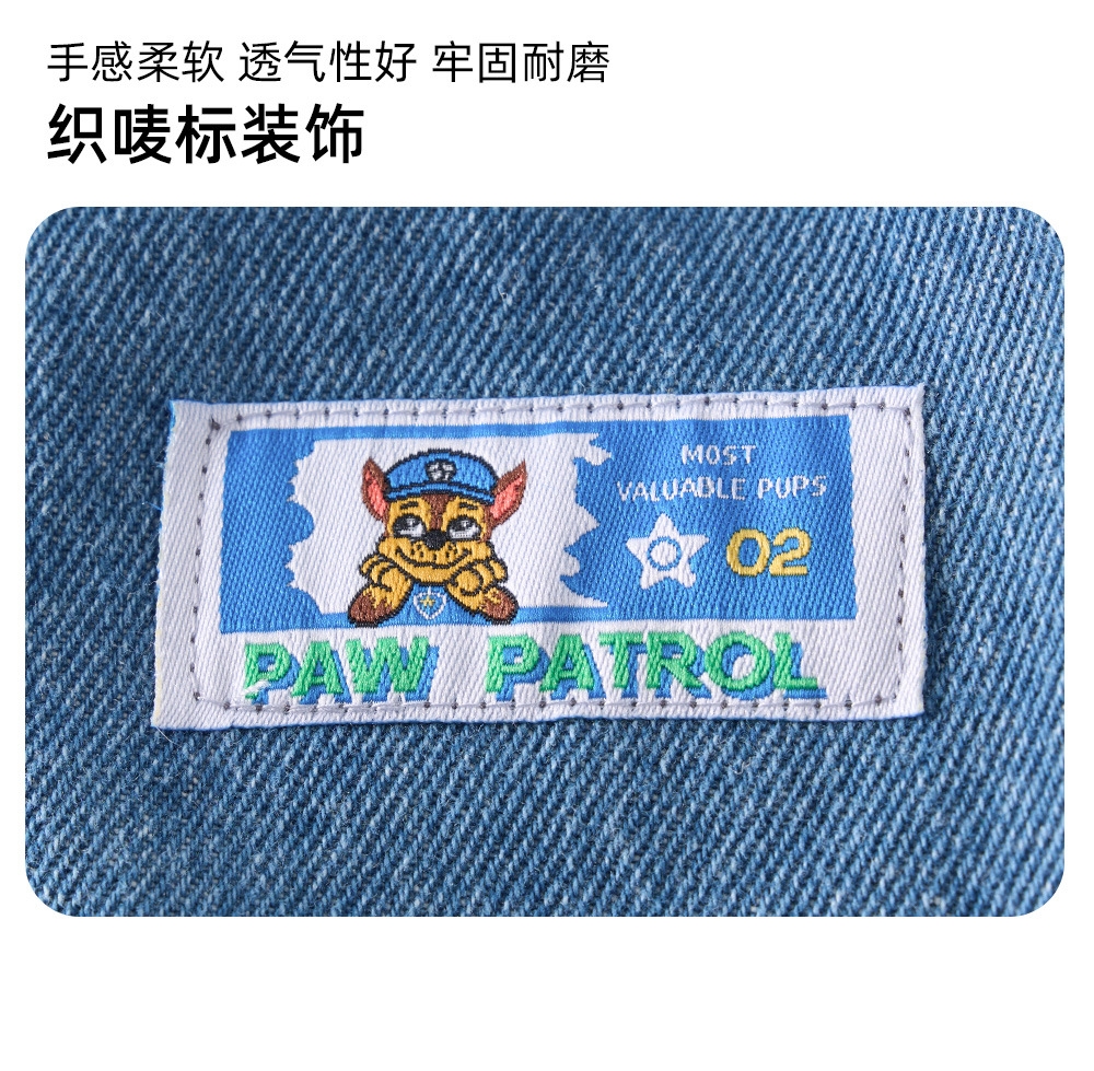 Детские джинсы 2024 лето новые мальчики брюки оптом из Китая