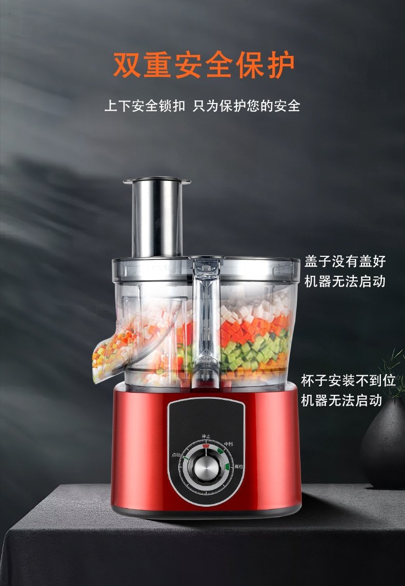 Многофункциональная нарезка для ресторанов и кафе оптом из Китая