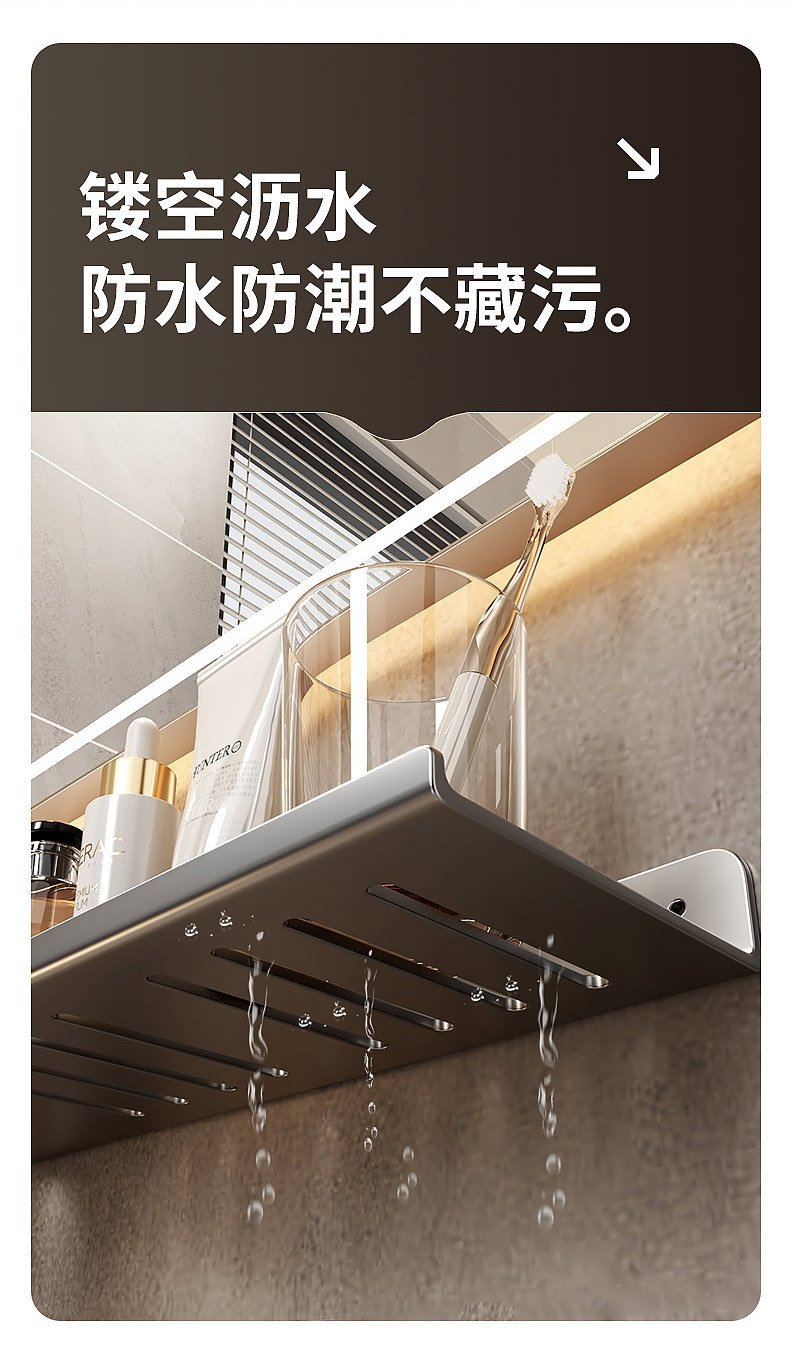 Полка для раковины в ванной U-образная оптом