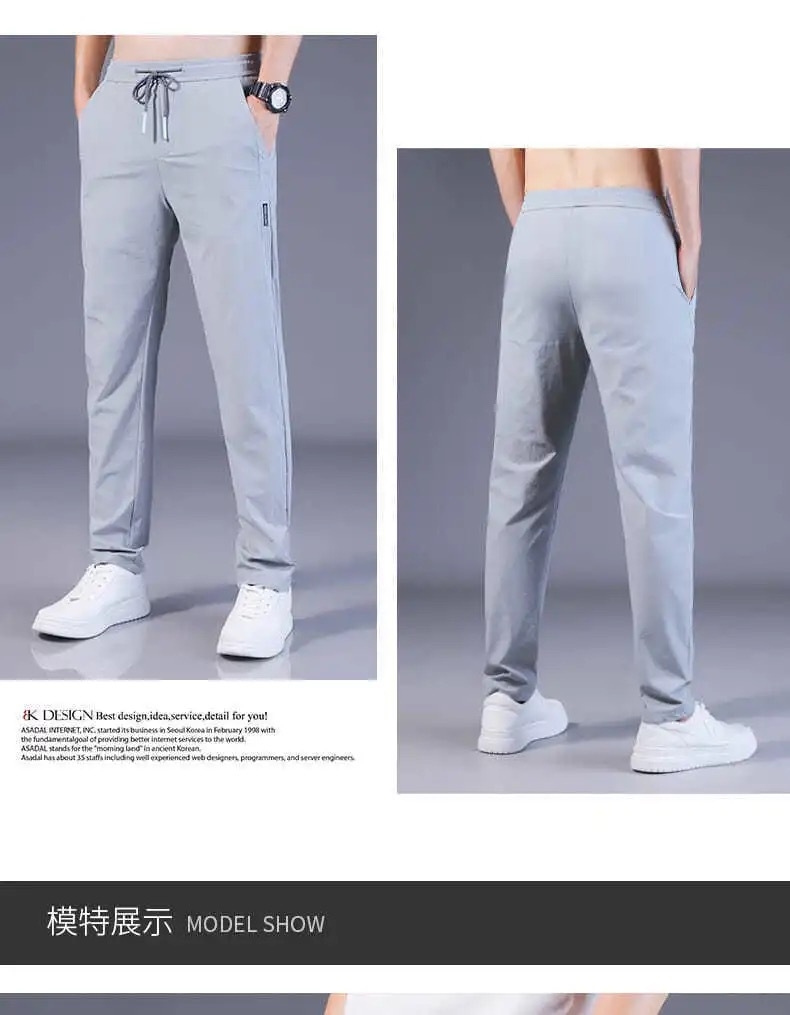 Летние мужские спортивные брюки оптом из Китая