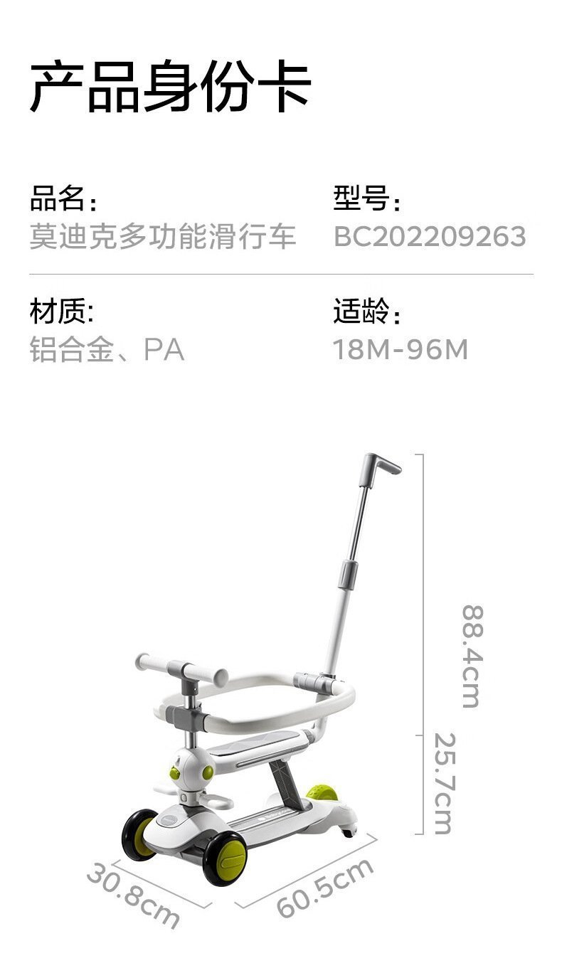 Детский скейтборд оптом